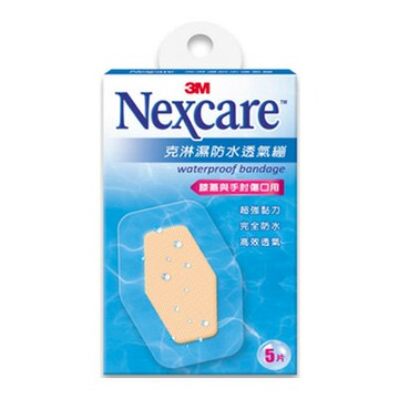 OK蹦【3M】Nexcare克淋濕防水透氣繃 5片裝(6x8.8公分，膝蓋與手肘專用)