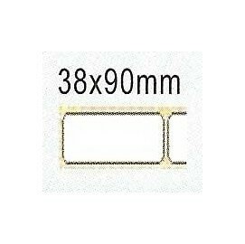 【兄弟】brother DK-11208連續標籤帶(白底黑字)3入包裝【APP滿額下單4%點數(單一帳號最高1000點)】7/31止