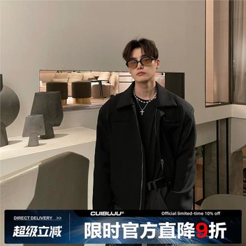 cuibuju小眾設計高級感小西裝男寬松韓版休閑西裝短款外套ins潮流