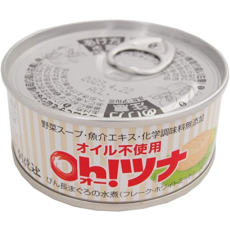 創健社 ノンオイル Oh！ツナ 90g 72缶 送料込