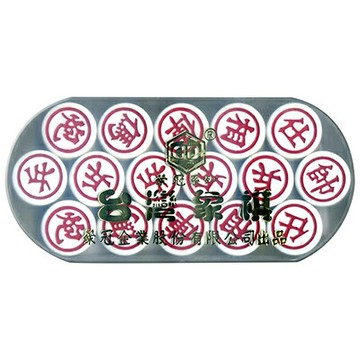 【文具通】榮冠002台灣象棋[綠] M6010193【APP滿額下單4%點數(單一帳號最高1500點)】5/31止
