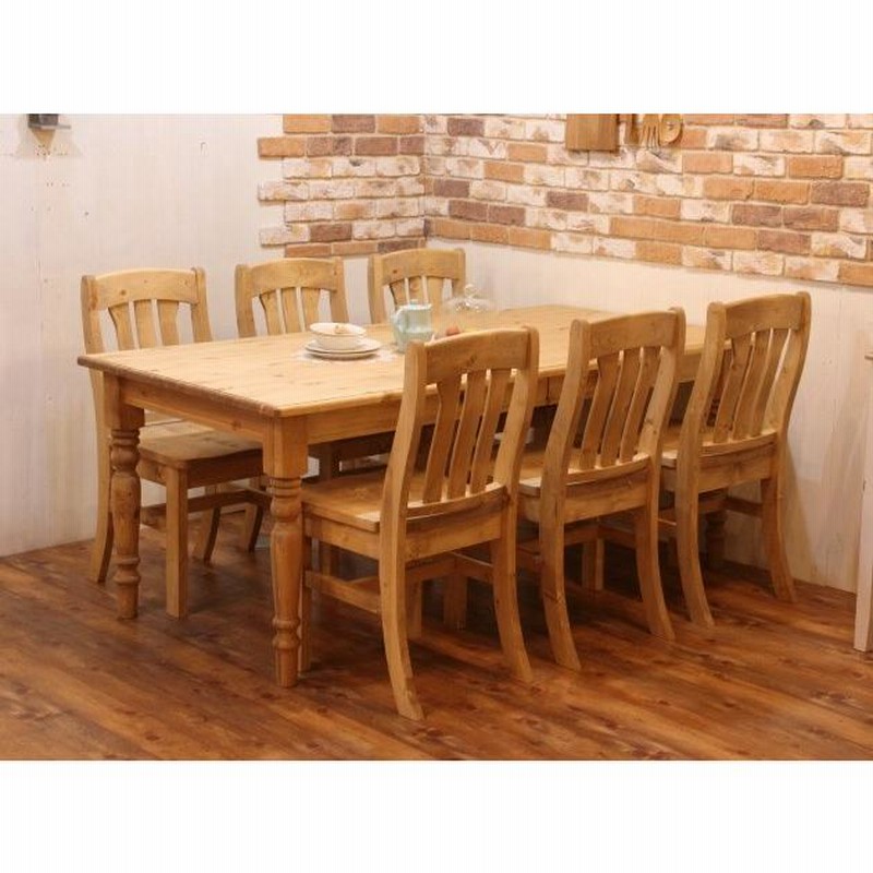 カントリー家具、テーブル 木製 カントリー家具の通販インテリア販売