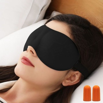 無鼻翼3D立體舒眠眼罩 贈耳塞收納盒 遮光透氣 深度睡眠眼罩 護眼罩 立體眼罩 午睡眼罩【ZH0103】《約翰家庭百貨
