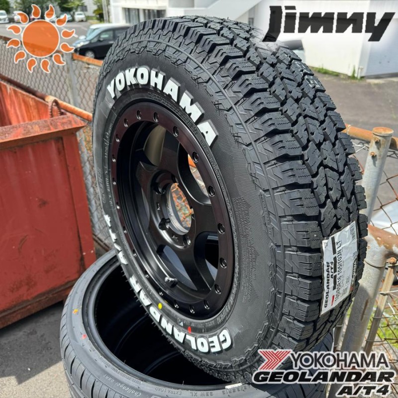 ヨコハマ ジオランダー AT4 185/85R16 ホワイトレター 16インチ タイヤホイールセット【ジムニー】4本セット 1台分  BountyCollection BDX05 | LINEショッピング