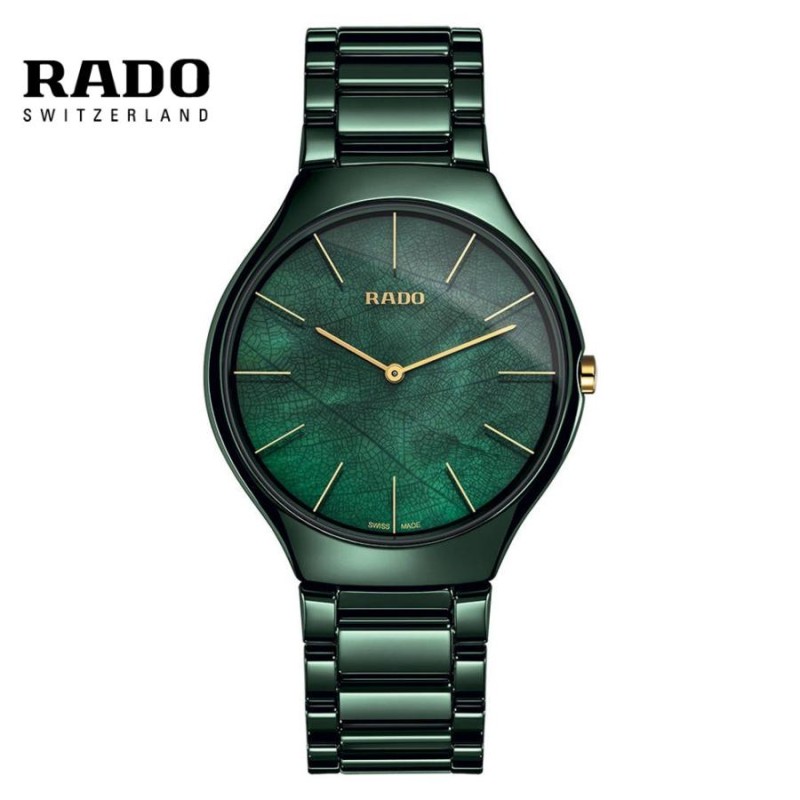 ラドー ストア rado 時計カタログ