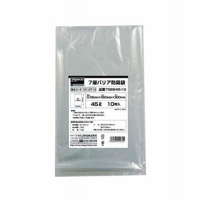 TRUSCO 7層バリア防臭袋 45L 0.05mm厚 10枚 900×550mm　トラスコ中山　1610713