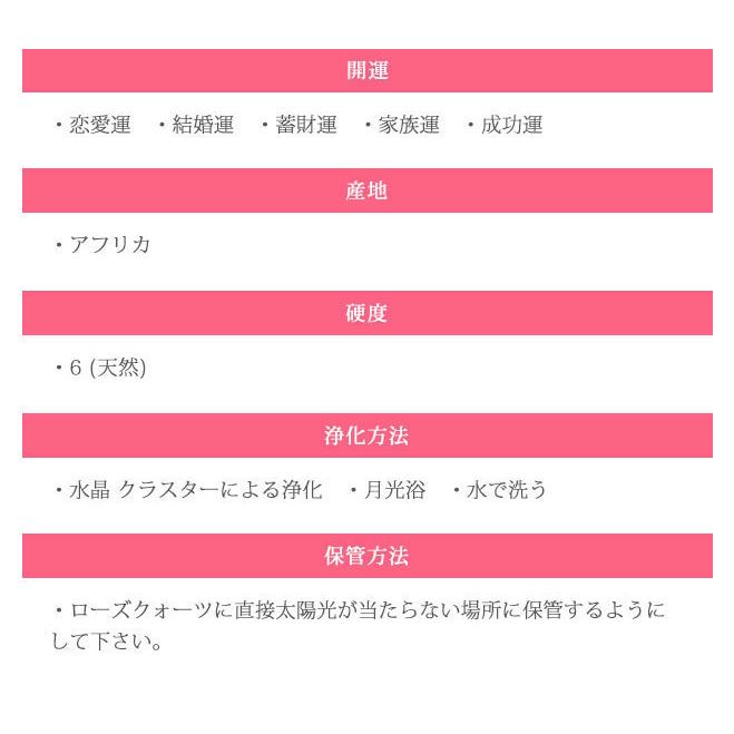 印鑑 はんこ 宝石印鑑 ローズクォーツ 天然石 紅水晶 3本セット クロコ風印鑑ケース付 実印 銀行印 認印 印鑑 ハンコ 女性 就職祝い プレゼント ギフト 送料無料