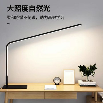 全光譜LED臺燈臥室書房學生護眼燈兒童看書寫字無頻閃專用臺燈
