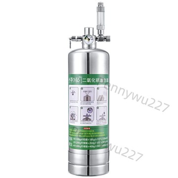 【五金 熱銷】二氧化碳發生器細化器套裝魚缸CO2鋼瓶水族專用DIY自制純銅表頭 優選