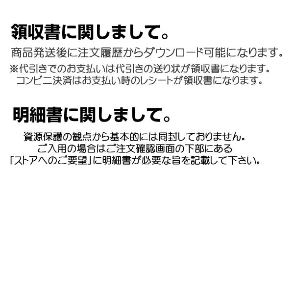 AKR Food Company 鹿児島県産黒豚 希少部位使用 黒豚缶詰シリーズ 取り寄せ商品 送料無料