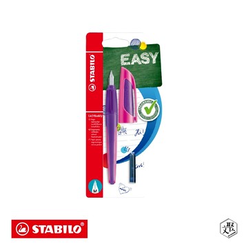 【德國天鵝STABILO】EASYbuddy 學習樂人體工學正姿鋼筆  通用歐規墨水 初學者可用深藍/淺藍(STB-51558-5)