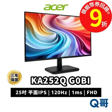 Acer 宏碁 24吋 120Hz IPS 1ms KA242Y G0bmix 護眼 螢幕 顯示器 電腦螢幕 ACM03