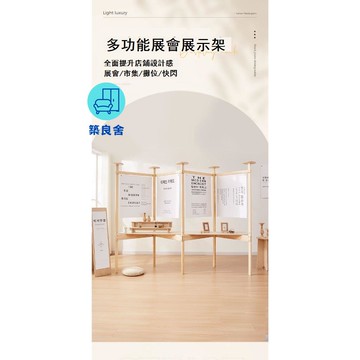 免運 附發票 多面展臺產品樣品展示櫃 禮品櫥窗展會快閃展示架 博物館商超陳列架工廠現貨直銷 售後保障 全館八折 5zz