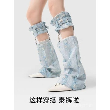 🔥可開發票#複古亞文化顯瘦牛仔襪套春鞦y2k辣妹腿套水洗堆堆襪夏季小腿襪長#免運