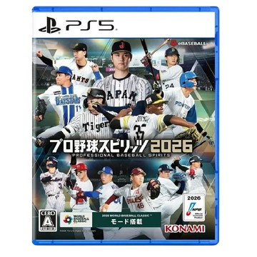 【預購】PS5 職棒野球魂2026 中文版