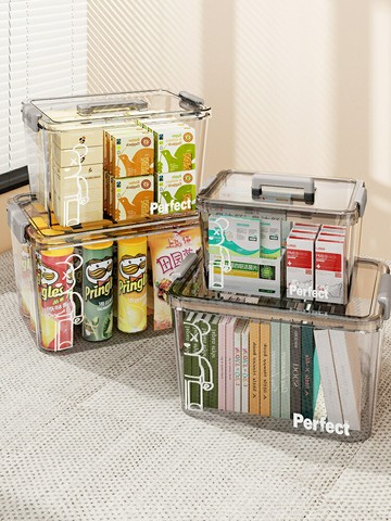 透明收納箱家用塑料收納盒衣服玩具整理箱大容量零食后備儲物箱子