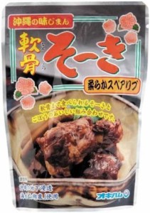 沖縄の味じまん　軟骨そーき（ソーキ）　ゴボウ入り 165g