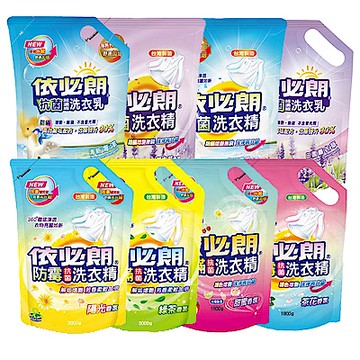 依必朗 抗菌洗衣精 8包箱購組 (多款可選)