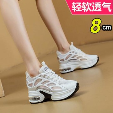 內增高老爹鞋女夏季薄款2025新款厚底休閑鞋小個子網面透氣小白鞋