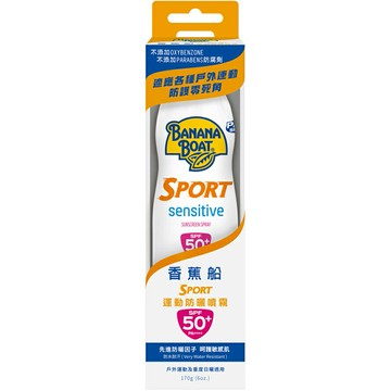 香蕉船 運動防曬噴霧 SPF50+ PA++++ 170g