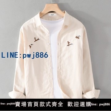 【物美價廉】小鳥刺繡清新亞麻長袖襯衫男士春秋季薄款寬松休閑棉麻襯衣外套寸