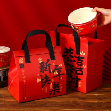 【現貨隔日達】2026年馬年手提袋 保溫袋 保冷袋 奶茶袋 咖啡袋 打包袋 無紡布袋 飲料袋 餅乾袋 新年禮物袋 新年