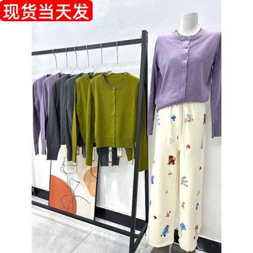 MONA 美麗諾100羊毛假兩件毛衣開衫上衣外套女小個子2023秋季新款