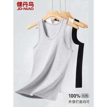 健丹鳥秋季純棉跨欄男士背心吊帶全棉無袖老頭衫運動寬松打底汗衫