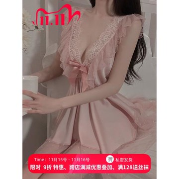 法式仙氣可愛粉色睡裙純欲宮廷風蕾絲吊帶公主風女夏甜美網紗睡衣