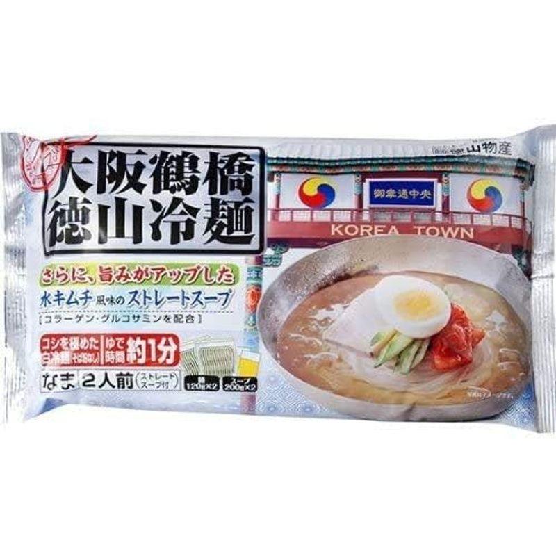 徳山物産 大阪鶴橋徳山冷麺(2人前)×6袋