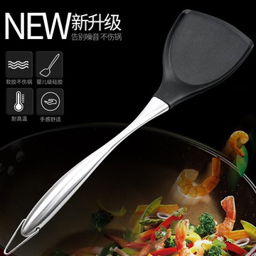 不粘鍋鍋鏟湯勺不粘鍋鏟勺工具飪廚具家用 不傷鍋耐高溫硅膠鍋鏟