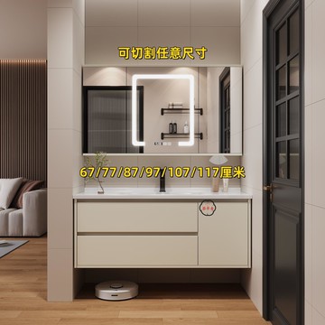 免運/附發票 浴室櫃 洗臉盆櫃 洗漱台盆 64/74/84/94/104/114浴室櫃盆三面墻定制陶瓷洗漱臺智能風水鏡櫃工廠現貨直銷 售後保障 全館八折 5z12