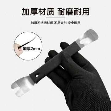 免運🔩電動車汽車不鏽鋼撬板拆卸汽車電動車內飾翹板卡扣摩托車維修工具