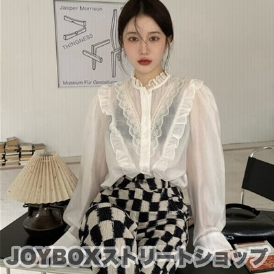 ダンス衣装 トップス 韓国の通販 12 793件の検索結果 Lineショッピング