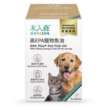 【木入森】高EPA寵物魚油軟膠囊 60顆/盒(皮膚保健 守護眼睛 寵物魚油)