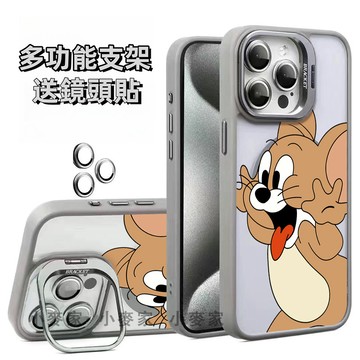 《貓和老鼠伶俐鼠》磁吸鏡頭金屬支架手機殼送鏡頭 iPhone 16 15 14 13 12 11 Pro Max 保護殼