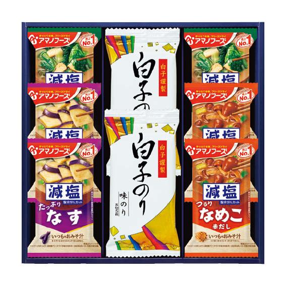 アマノフーズ白子のりギフト H-25A 内祝い ギフト 出産 結婚 快気 法事