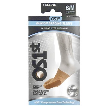 OS1st HV3姆趾外翻矯正套 單隻  S/M  1盒