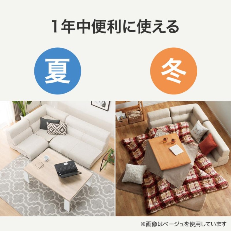 ニトリ ソファ 1年使用 （ニトリソファーベット 使用1年未満