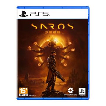 【預購】PS5 沙羅週期 Saros 中文版 台灣公司貨 預購 2026/04/30 上市