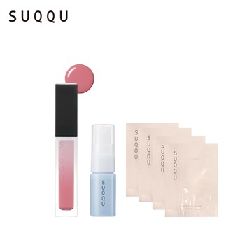 【經典組合71折】SUQQU 大人系純淨澄光組