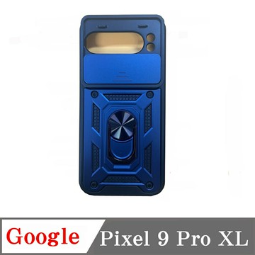 現貨 滑蓋殼   Google Pixel 9 Pro XL  保護殼 鏡頭滑蓋 手機殼 防摔殼【愛瘋潮】