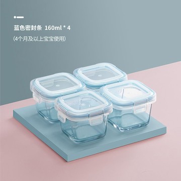 🚚臺灣出🚚玻璃輔食盒可蒸煮食品寶寶輔食碗蒸蛋羹碗輔食工具水果盒小飯盒