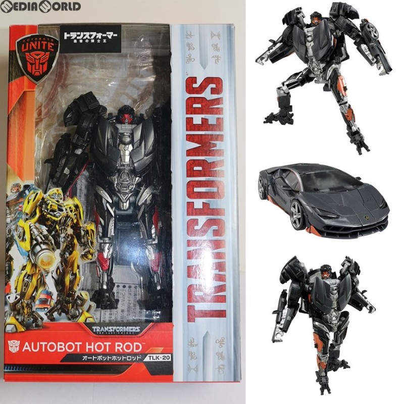 中古即納』{TOY}トランスフォーマームービー TLK-20 オートボット ホットロッド トランスフォーマー/最後の騎士王 完成トイ タカラトミー(20170916)  通販 LINEポイント最大0.5%GET | LINEショッピング