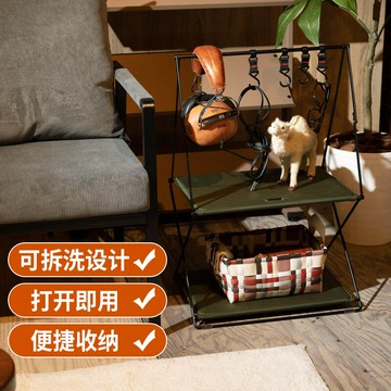 ??快速出貨?? 附發票 戶外收納架免安裝書報架客廳雜志置物架日式收納架子旅行便攜層架