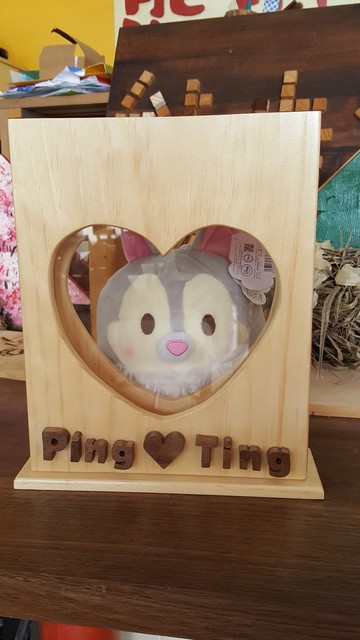 【熊肯作木工坊】//客製化// 浪漫婚禮小物-同心沙相框