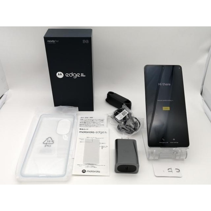 中古】MOTOROLA 国内版 【SIMフリー】 edge 30 pro コスモブルー 8GB 128GB  XT2201-1【ECセンター】保証期間１ヶ月【ランクC】 | LINEブランドカタログ