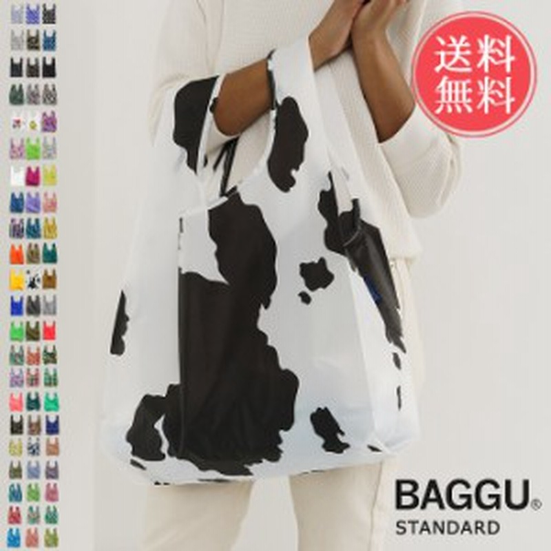 メール便送料無料 Baggu スタンダードバグゥ エコバッグ Standard バグー トートバッグ ショッピングバッグ 折りたたみ 折り畳み コンパ 通販 Lineポイント最大1 0 Get Lineショッピング