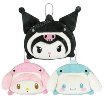 小禮堂 Sanrio 三麗鷗 絨毛造型零錢包吊飾 (鯨鯊系列) 美樂蒂 酷洛米 大耳狗