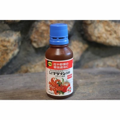マラソン乳剤 100ml 住友化学園芸 殺虫剤 通販 Lineポイント最大get Lineショッピング